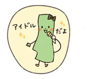 850257337
