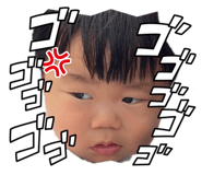 850257617