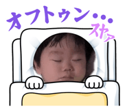 850257619