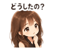850258125