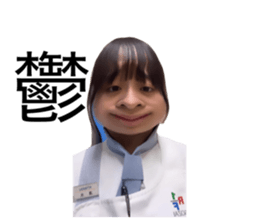 850258304