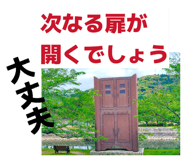 850258572