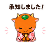 850258586
