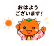 850258591