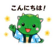 850258594