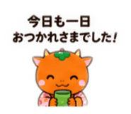 850258596