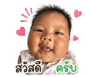 850259848