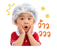 850259901