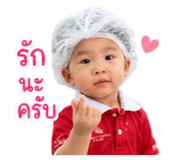 850259915