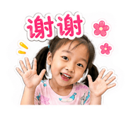 850260148