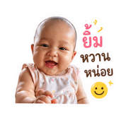 850261591