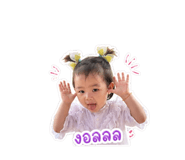 850261728