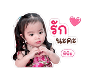 850262103