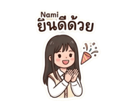 850262166