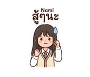850262168