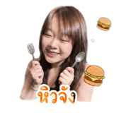 850262262