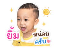 850262534
