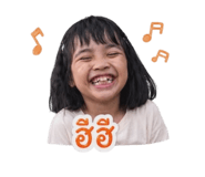 850262798