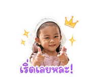 850262875