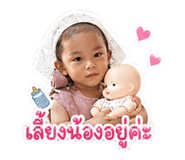 850262880