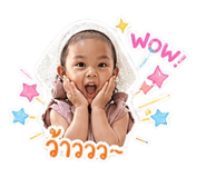 850262883