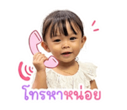 850262895
