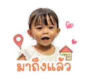 850262898