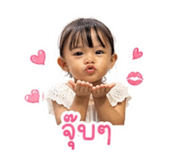 850262900