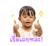 850262901