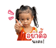 850262904