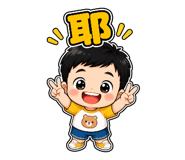 850264580