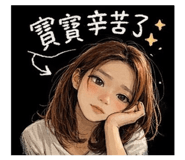 850264727