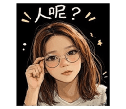 850264732