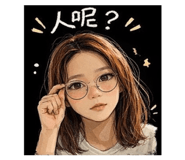 850264732