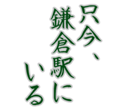 850266881