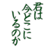 850266893
