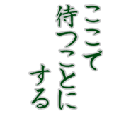 850266894