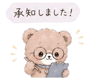 850266938