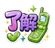 850267228