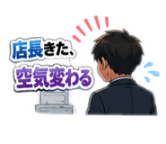 850267960