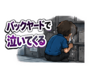 850267962