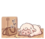 850268462
