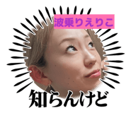 850268705