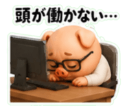 850268834