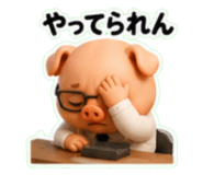 850268837