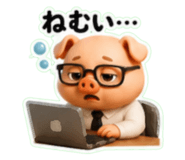 850268840