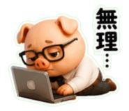 850268851