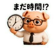 850268854