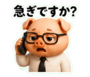 850268856