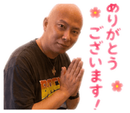 850269163